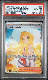 2025 Pokemon Japanese M1l-mega Brave 091 Lillie's Determination Special Art Rare PSA