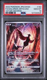 2022 Pokemon Japanese Sword & Shield Vstar Universe 182 Full Art/galarian Articuno PSA 10