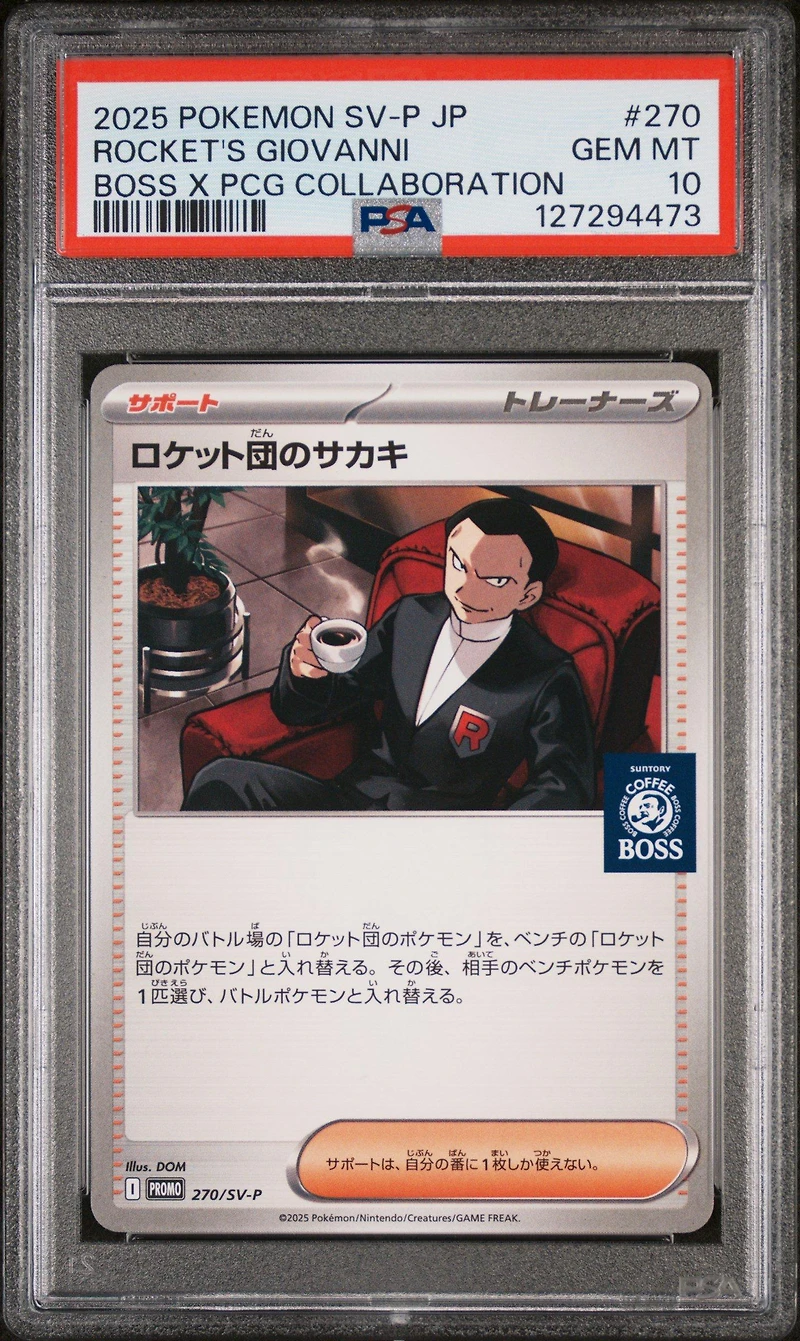 Pokemon Japanese Sv- Promo 270 Team Rocket's Giovanni Boss Coffee X Pokemon Card Game Collaboration PSA 10