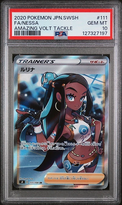 2020 Pokemon Japanese Sword & Shield Amazing Volt Tackle 111 Full Art/nessa PSA 10