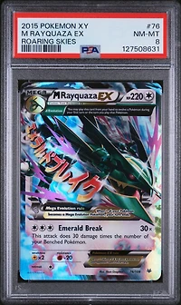 2015 Pokemon Xy Roaring Skies Rayquaza Ex PSA