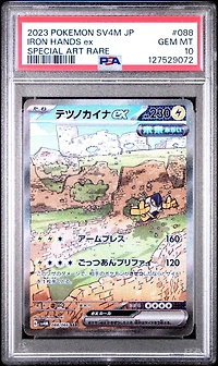 2023 Pokemon Japanese Sv4m-future Flash 088 Iron Hands Ex Special Art Rare PSA 10