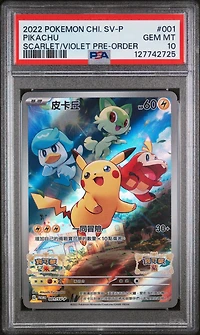 2022 Pokemon Chinese Sv Promo 001 Pikachu Scarlet & Violet Pre-order PSA 10