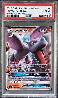 2019 Pokemon Japanese Sun & Moon Miracle Twins 045 Aerodactyl Gx PSA 10