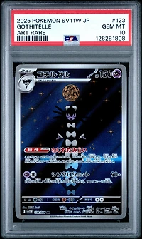 2025 Pokemon Japanese Sv11w-white Flare 123 Gothitelle Art Rare PSA 10