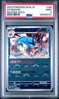 2023 Pokemon Japanese Sv2a-pokemon 151 130 Gyarados Reverse Holo PSA 9