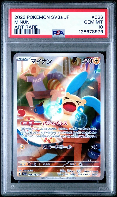 2023 Pokemon Japanese Sv3a-raging Surf 066 Minun Art Rare PSA 10