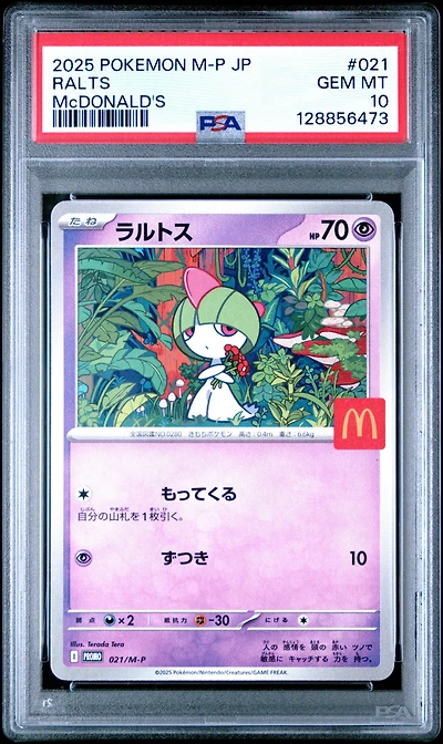 2025 Pokemon Japanese M-p Promo 021 Ralts Mcdonald's PSA 10
