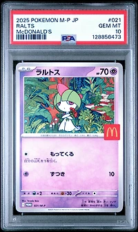 2025 Pokemon Japanese M-p Promo 021 Ralts Mcdonald's PSA 10