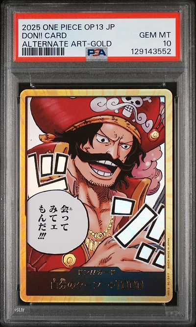2025 One Piece Japanese Op13-carrying On His Will Don!! Card Alternate Art-gold PSA