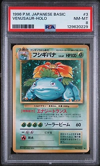 1996 Pokemon Japanese Basic 3 Venusaur-holo PSA 8