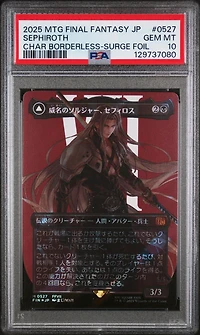 2025 Magic The Gathering Japanese Final Fantasy 0527 Sephiroth, Fabled Soldier/sephiroth, One-winged Angel Character Borderless-surge Foil PSA 10