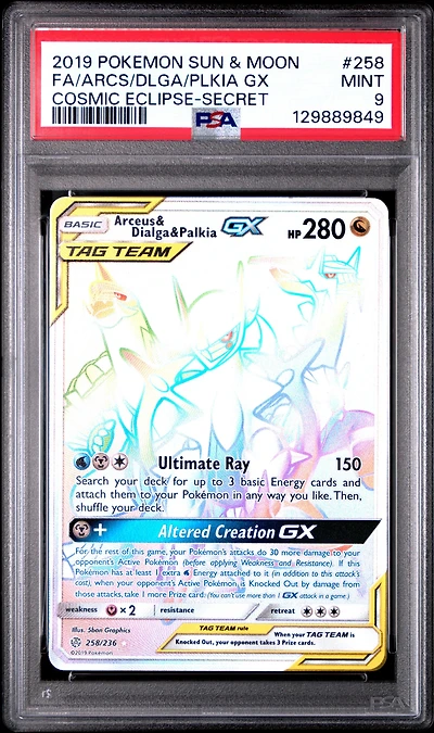 2019 Pokemon Sun & Moon Cosmic Eclipse 258 Full Art/arceus & Dialga & Palkia Gx Secret PSA