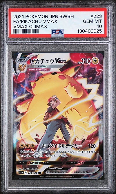 2021 Pokemon Japanese Sword & Shield Vmax Climax 223 Full Art/pikachu Vmax PSA