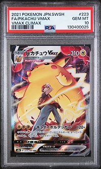 2021 Pokemon Japanese Sword & Shield Vmax Climax 223 Full Art/pikachu Vmax PSA