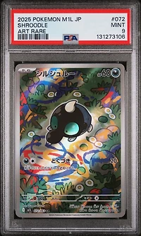 2025 Pokemon Japanese M1l-mega Brave 072 Shroodle Art Rare PSA