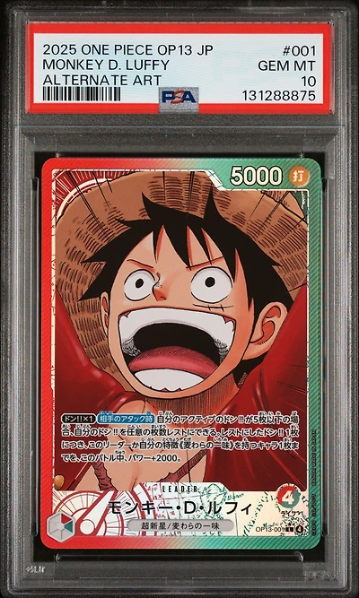 2025 One Piece Japanese Op13-carrying On His Will 001 Monkey D. Luffy Alternate Art PSA 10