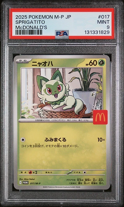 2025 Pokemon Japanese M-p Promo 017 Sprigatito Mcdonald's PSA