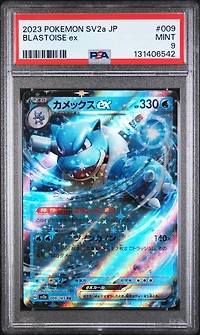 2023 Pokemon Japanese Sv2a-pokemon 151 009 Blastoise Ex PSA