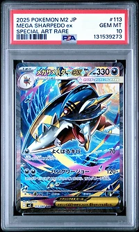 2025 Pokemon Japanese M2-inferno X 113 Mega Sharpedo Ex Special Art Rare PSA 10