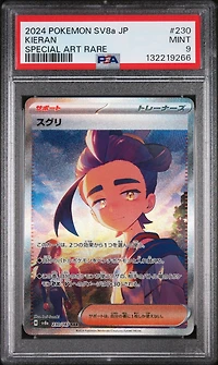 2024 Pokemon Japanese Sv8a-terastal Fest Ex 230 Kieran Special Art Rare PSA 9