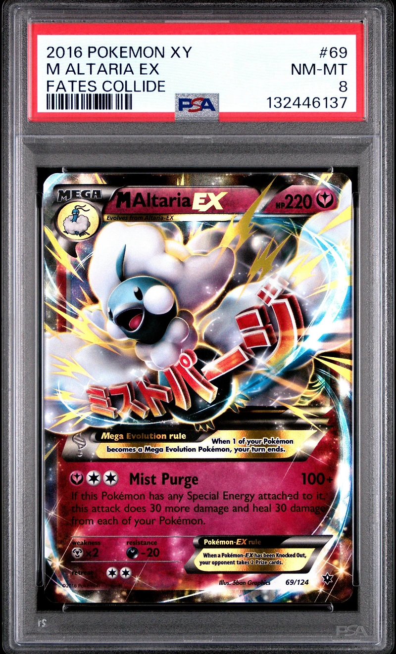 2016 Pokemon Xy Fates Collide 69 M Altaria Ex PSA 8
