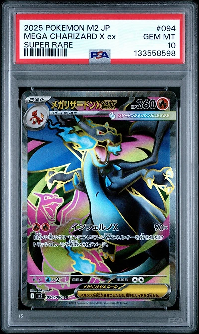 2025 Pokemon Japanese M2-inferno X 094 Mega Charizard X Ex Super Rare PSA