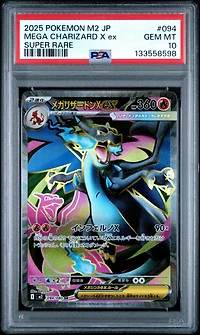 2025 Pokemon Japanese M2-inferno X 094 Mega Charizard X Ex Super Rare PSA