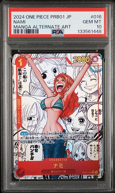 2024 One Piece Japanese Prb01-premium Booster -one Piece Card The Best- 016 Nami Manga Alternate Art PSA 10