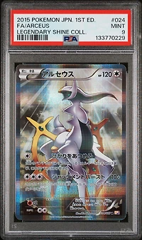 2015 Pokemon Japanese Legendary Shine Collection 024 Full Art/arceus 1st Edition PSA 9
