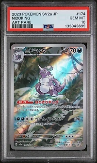 2023 Pokemon Japanese Sv2a-pokemon 151 174 Nidoking Art Rare PSA
