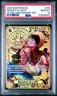 2025 One Piece Japanese 2nd Anniversary Set 015 Monkey D. Luffy PSA 10