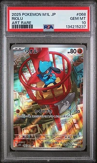 2025 Pokemon Japanese M1l-mega Brave 068 Riolu Art Rare PSA