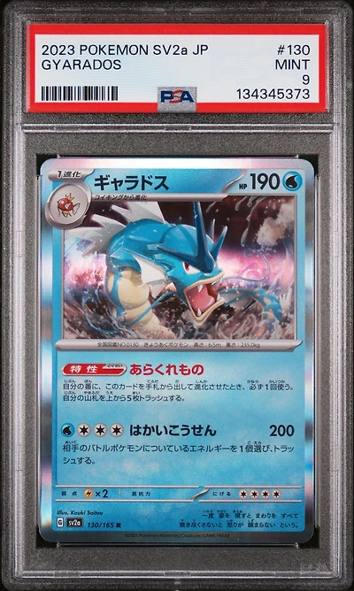 2023 Pokemon Japanese Sv2a-pokemon 151 130 Gyarados PSA 9