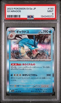 2023 Pokemon Japanese Sv2a-pokemon 151 130 Gyarados PSA 9