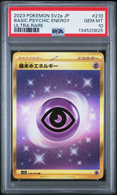 2023 Pokemon Japanese Sv2a-pokemon 151 210 Basic Psychic Energy Ultra Rare PSA 10