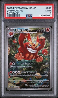 2025 Pokemon Japanese Sv11b-black Bolt 099 Darmanitan Art Rare PSA 9