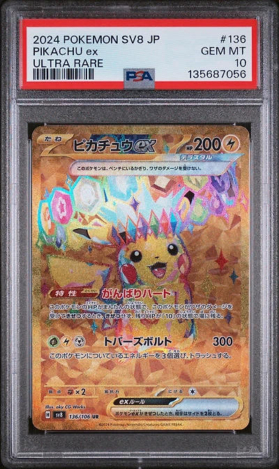 2024 Pokemon Japanese Sv8-super Electric Breaker 136 Pikachu Ex Ultra Rare PSA 10