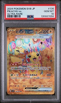 2024 Pokemon Japanese Sv8-super Electric Breaker 136 Pikachu Ex Ultra Rare PSA 10
