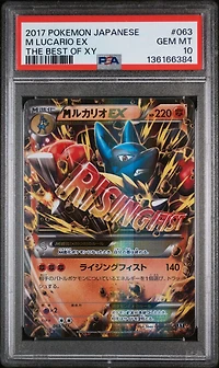 2017 Pokemon Japanese The Best Of Xy 063 M Lucario Ex PSA 10