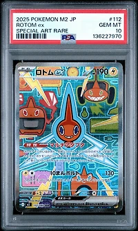 2025 Pokemon Japanese M2-inferno X 112 Rotom Ex Special Art Rare PSA 10