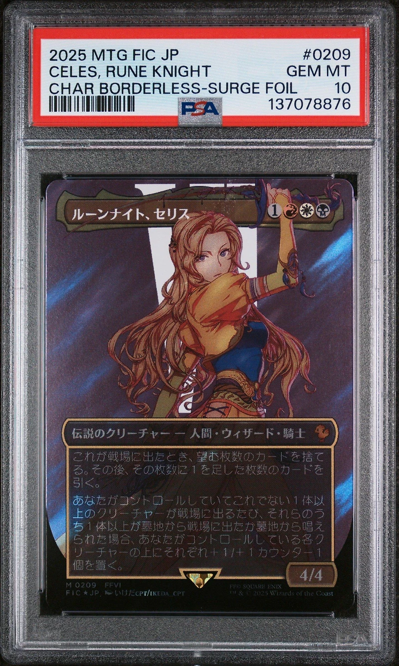 2025 Magic The Gathering Japanese Final Fantasy Commander 0209 Celes, Rune Knight Character Borderless-surge Foil PSA 10