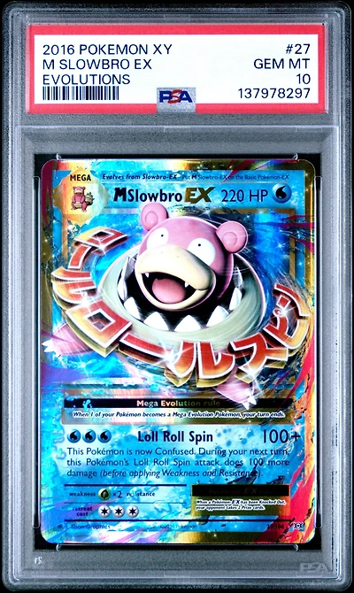 2016 Pokemon Xy Evolutions 27 M Slowbro Ex PSA 10