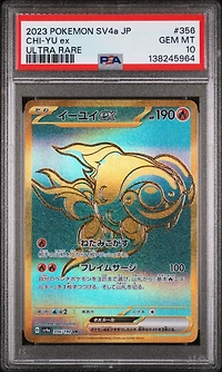2023 Pokemon Japanese Sv4a-shiny Treasure Ex 356 Chi-yu Ex Ultra Rare PSA 10