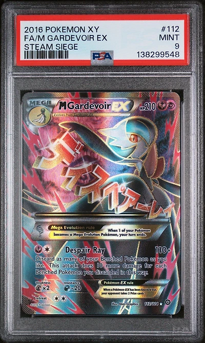 2016 Pokemon Xy Steam Siege 112 Full Art/m Gardevoir Ex PSA 9