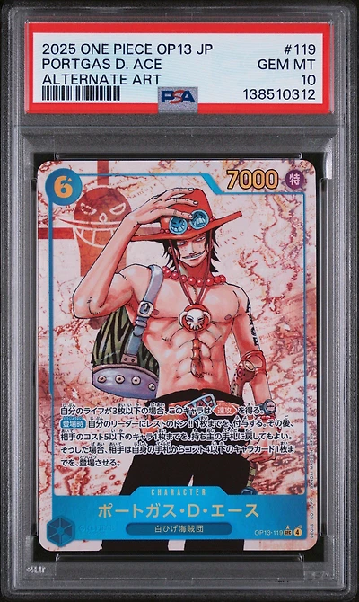 2025 One Piece Japanese Op13-carrying On His Will 119 Portgas D. Ace Alternate Art PSA 10