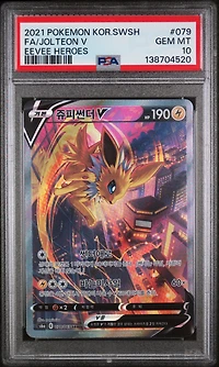 2021 Pokemon Korean Sword & Shield Eevee Heroes 079 Full Art/jolteon V PSA 10