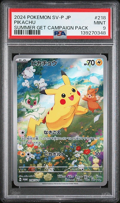 2024 Pokemon Japanese Sv-p Promo 218 Pikachu Summer Of Pokeca Is Here! Promo Card Get Campaign Pack PSA
