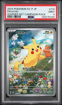 2024 Pokemon Japanese Sv-p Promo 218 Pikachu Summer Of Pokeca Is Here! Promo Card Get Campaign Pack PSA