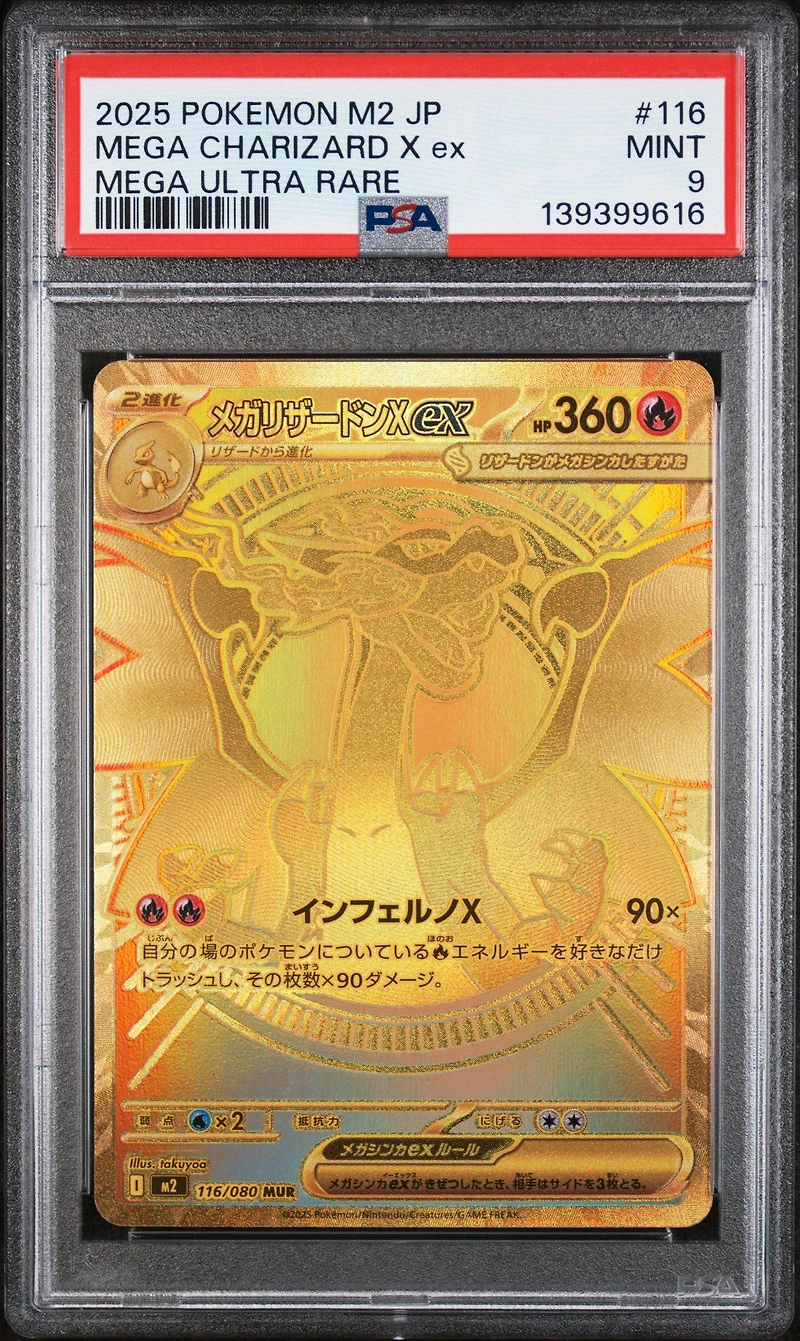 2025 Pokemon Japanese M2-inferno X 116 Mega Charizard X Ex Mega Ultra Rare PSA 9